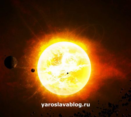 Моë солнце