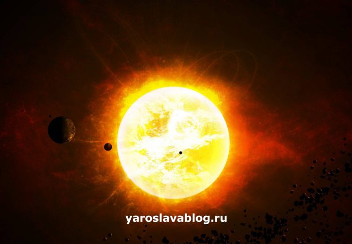 Моë солнце